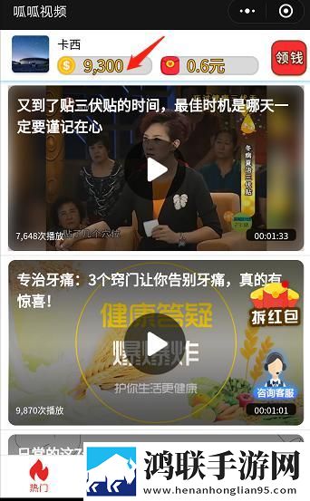 葡萄一粒一粒挤出来往下边塞东西的精华版