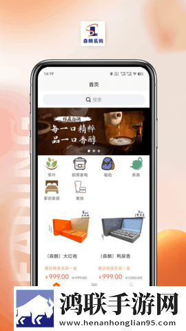 叔叔的成品店打工日记人物介绍惊悚版下载,叔叔的成品店打工日记人物介绍多语版一键切换字幕下载