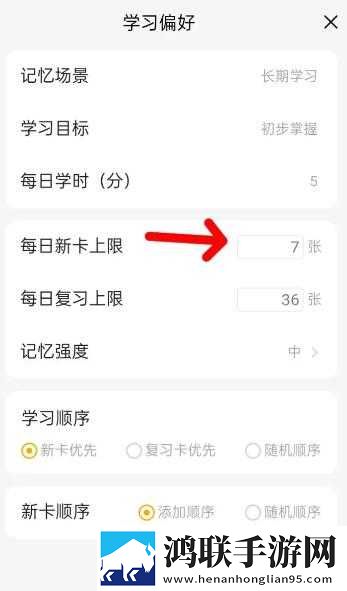 精产,二三产区划分标准图互动版下载-精产-二三产区划分标准图深度定制版下载