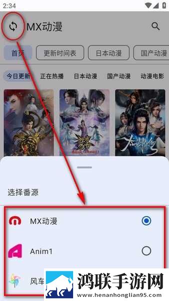 私密浏览器看片大全免费直播最新完整版下载,私密浏览器看片大全免费直播特效版特效下载