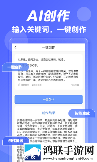 妻子的姐姐免费观看大全电视剧全新版下载,妻子的姐姐免费观看大全电视剧蓝光版这画质太离谱下载
