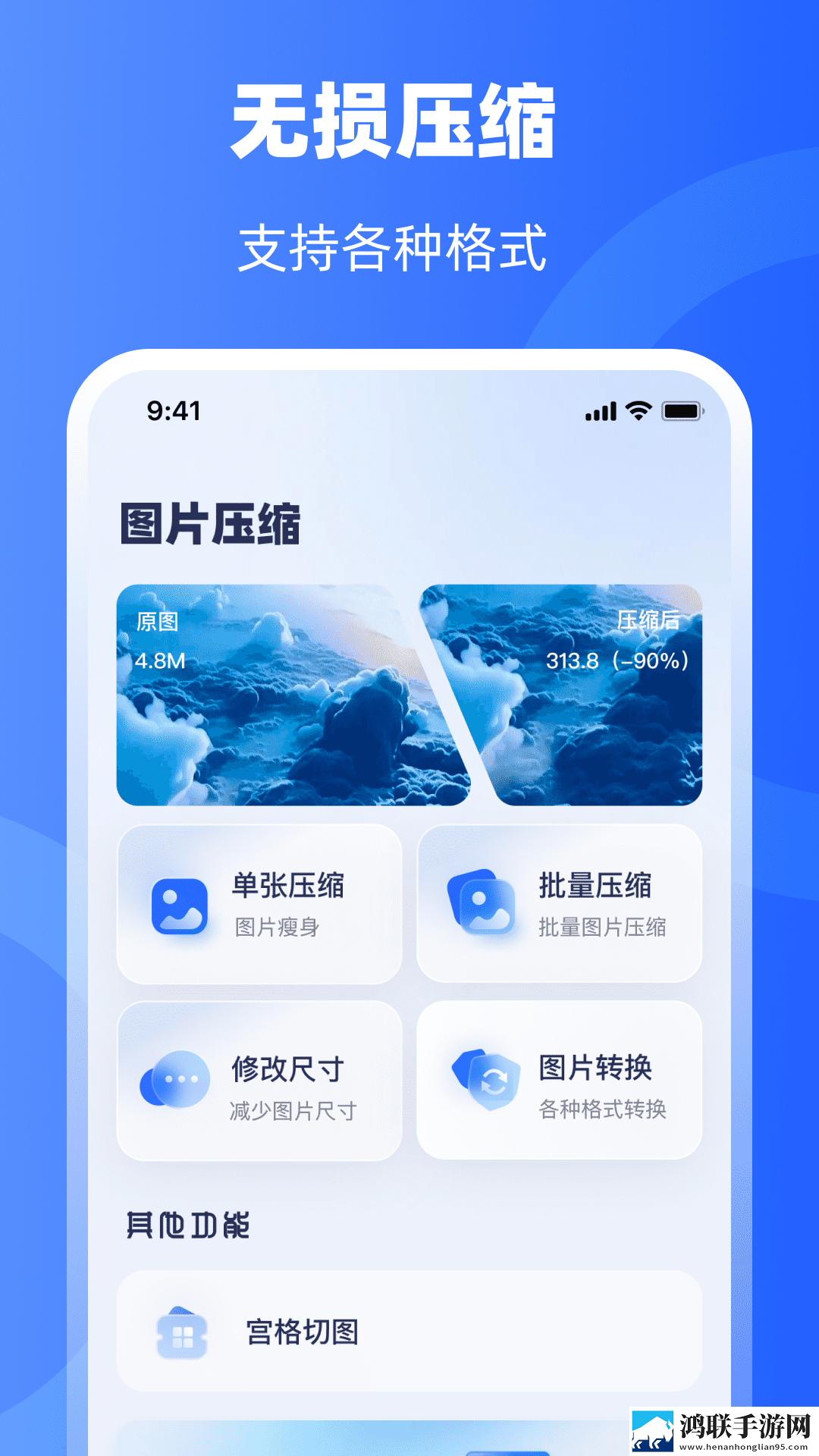 男宠是怎么伺候富婆的高清国语版下载,男宠是怎么伺候富婆的弹幕版刷屏太欢乐下载