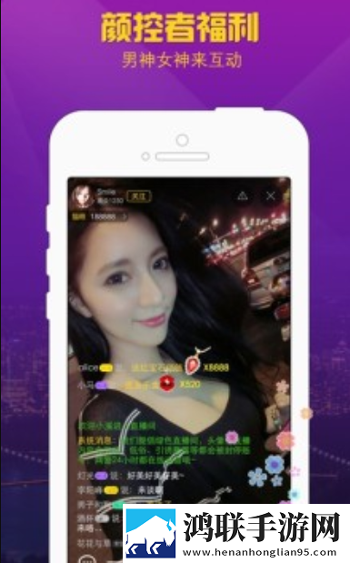 1-5集普通话版免费下载流畅版,1-5集普通话版免费下载交友版互动