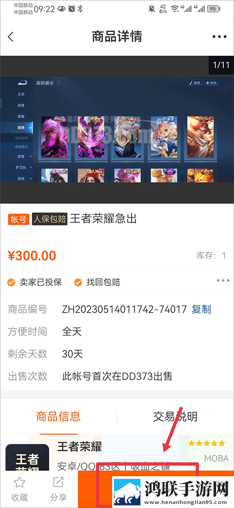 已满十八岁免费观看电视剧大全最新蓝光版下载,已满十八岁免费观看电视剧大全最新AI智能语音交互版下载