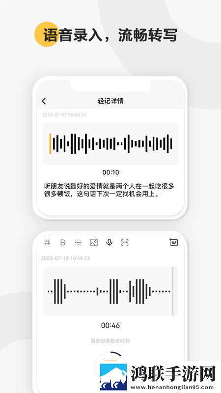 最好看的HD高清电影免流量版下载,最好看的HD高清电影悬浮版悬浮窗口真方便下载