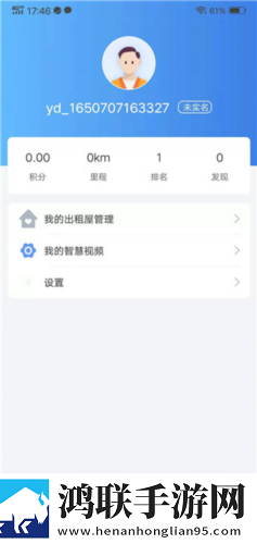 五姑娘影院在线播放电视剧国际版下载,五姑娘影院在线播放电视剧AI智能字幕翻译版下载