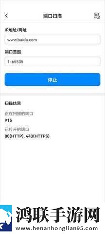 9·1短视全免费省流版下载,9·1短视全免费横屏版横屏观看更沉浸下载