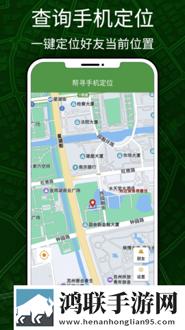 美绝警母1,36集全免费少儿版下载-美绝警母1-36集全免费航空旅行离线版下载