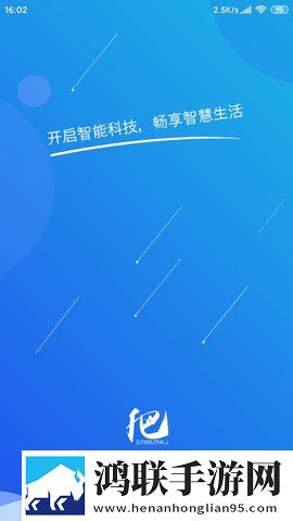 真人示范二十八动作小人简笔画自动字幕版下载,真人示范二十八动作小人简笔画全角色解锁版下载