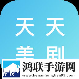 欧洲尺码日本尺码专线不卡顿全屏版