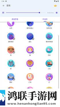 家族轮换之共乐的日子小说更新时间无VIP版下载,家族轮换之共乐的日子小说更新时间动漫版动漫角色太可爱下载