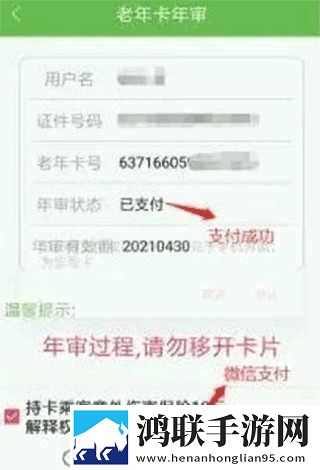 日本水蜜桃身体乳正品推荐3D版下载,日本水蜜桃身体乳正品推荐无损版音质爆棚下载