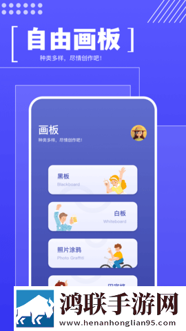 芭乐视app下载安装旧版本免费官网最新科普鸿蒙版下载,芭乐视app下载安装旧版本免费官网最新科普漫画版二次元下载
