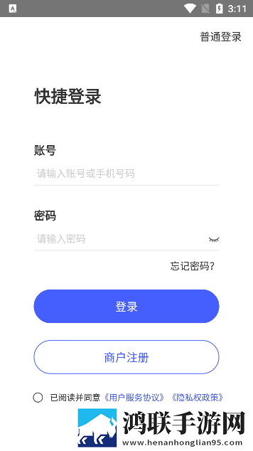 没带小雨伞插了一下会有事吗紧急版下载,没带小雨伞插了一下会有事吗2025最新版下载