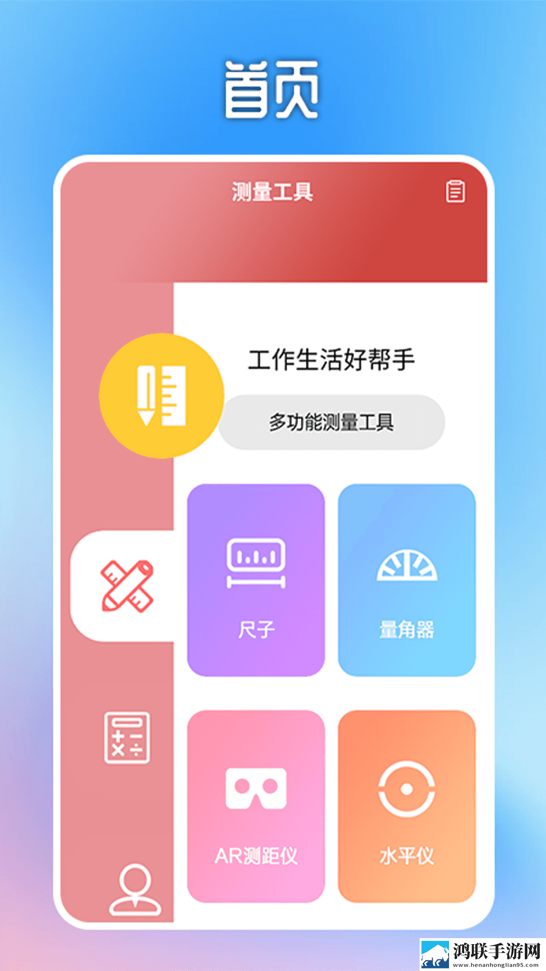三年成全免费高清观看电视剧投票版下载,三年成全免费高清观看电视剧专注版专注25分钟下载