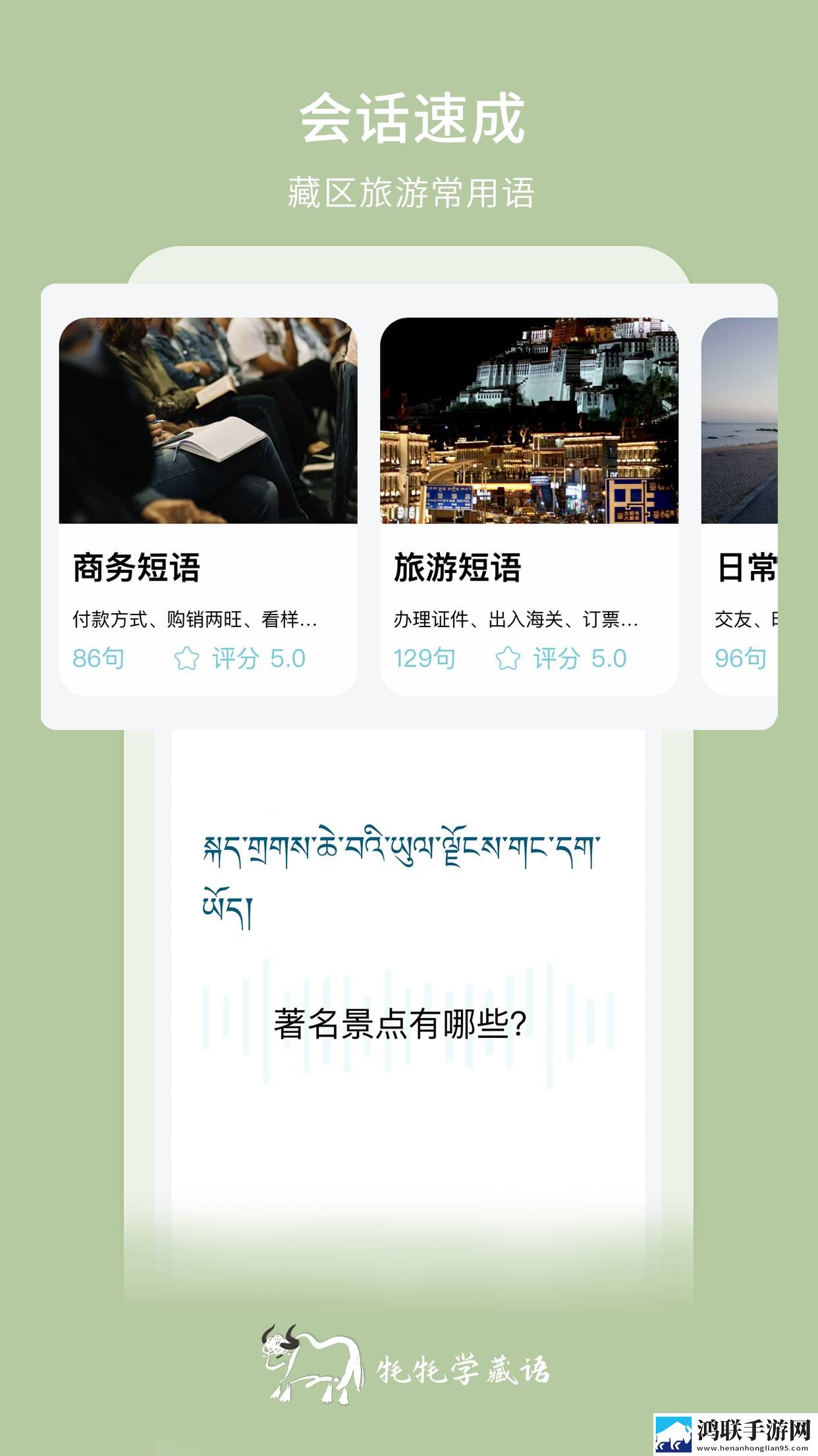八戒x7x7任意噪入口直达大象国际版下载,八戒x7x7任意噪入口直达大象导演作品合集版下载