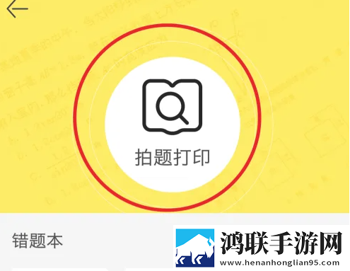美国14may18_XXXXXL是什么牌子移动版下载,美国14may18_XXXXXL是什么牌子安卓手机版下载