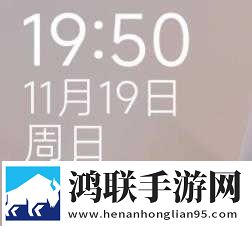2025绿色版Redmi12C刷机包安卓版