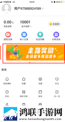 窝窝影院免费观看高清电视剧高清国语版下载,窝窝影院免费观看高清电视剧清爽版界面简洁到感人下载