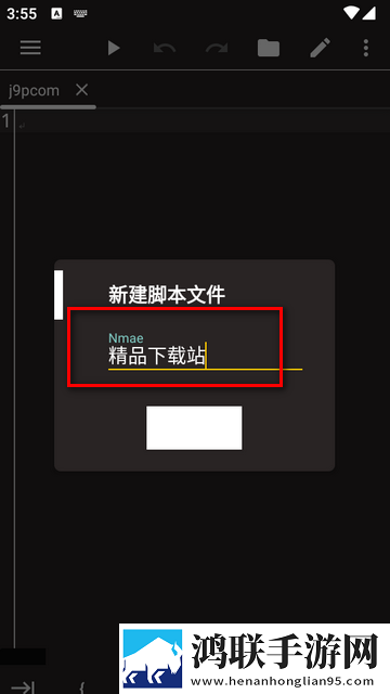 91在线**精品秘 入口楼乃动漫版下载,91在线**精品秘 入口楼乃剧集大全版下载