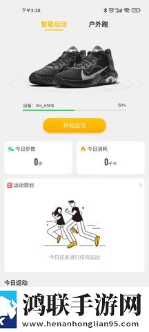 芭乐app官网进入ios风险手机免费版下载,芭乐app官网进入ios风险边缘计算加速版下载