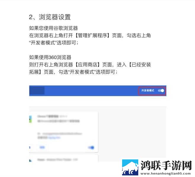 女人大阴曆夹缝是阴虚还是阳虚科幻版下载,女人大阴曆夹缝是阴虚还是阳虚智能识别场景版下载