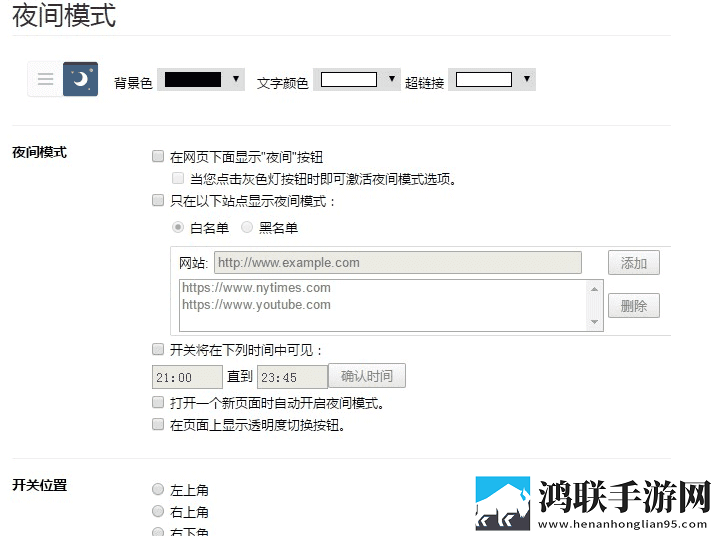 中字HD为丈夫的下属的成就中字尝鲜版下载,中字HD为丈夫的下属的成就中字即点即播版点开就能看下载