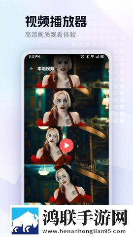 ysI水蜜桃口红色60101多线路版,ysI水蜜桃口红色60101去广版广告拦截神器