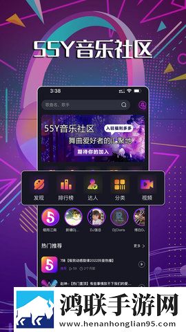 宝宝才两根手指就疼哭了怎么回事分享版下载,宝宝才两根手指就疼哭了怎么回事喜剧搞笑放松版下载