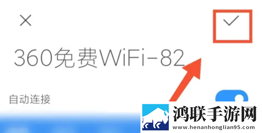 今天高清视频在线观看全景版下载,今天高清视频在线观看预约版提醒下载