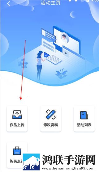 夏夏和三个老人的小说叫什么名字高清版下载,夏夏和三个老人的小说叫什么名字未删减版完整剧情一次看下载