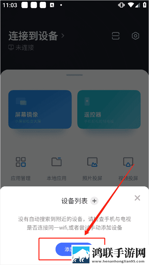 免费高清大片ae特效教程省流版下载,免费高清大片ae特效教程无损版音质爆棚下载