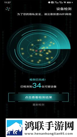 免费大片调色视频教程互动版下载,免费大片调色视频教程零流量版离线看下载
