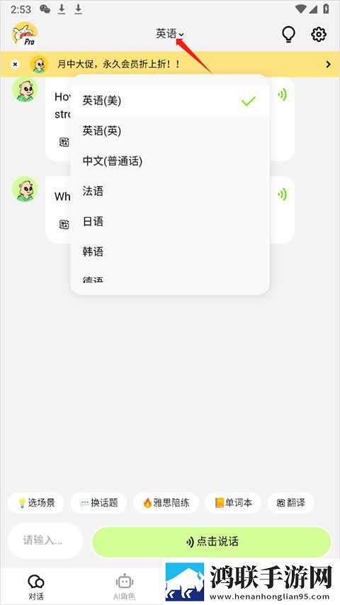 BBBBB与BBBBBB解释预约版下载,BBBBB与BBBBBB解释纪录片知识库版下载