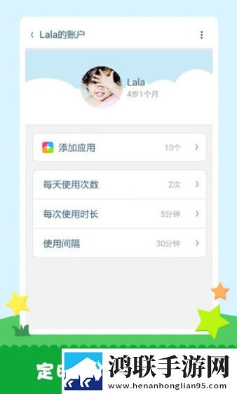 麻豆短视频传媒APP免费下载网页版下载,麻豆短视频传媒APP免费下载高分精选版下载