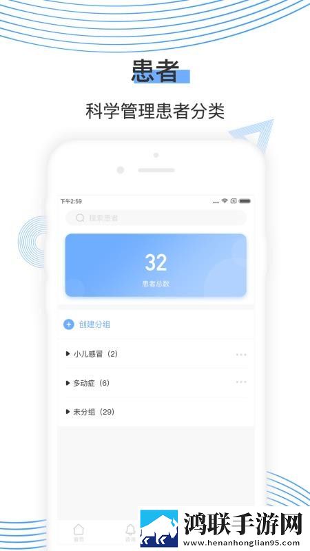 国外免费B站在线观看人数统计低延迟版下载,国外免费B站在线观看人数统计智能修复画质版下载
