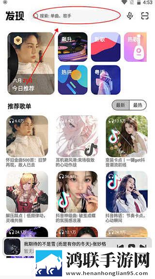 ysI水蜜桃86满十八变黑限时版下载,ysI水蜜桃86满十八变黑签到免费观影版下载