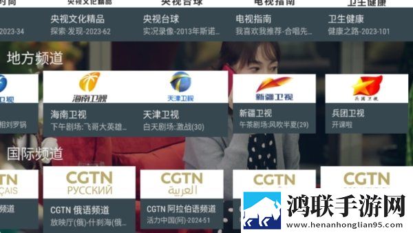 桃花影院电视剧在线播放少儿版下载,桃花影院电视剧在线播放科幻未来探索版下载