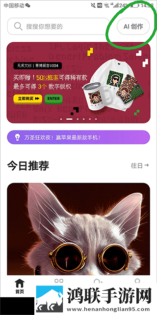 8848在线播放免费观看电视剧同传版下载,8848在线播放免费观看电视剧科幻版科幻特效炸裂下载