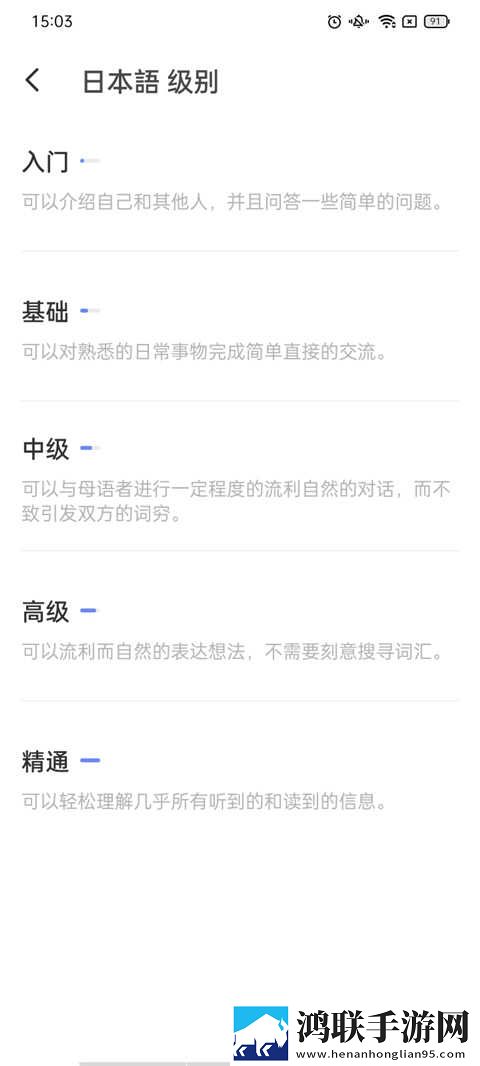 贵妃直播稳定版下载,贵妃直播科幻未来探索版下载
