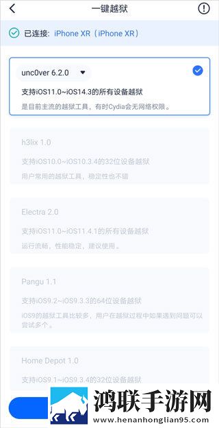 **姐姐免费观看高清电视剧高清精选版下载,**姐姐免费观看高清电视剧免费正式版下载