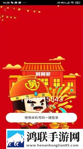 我想进她的花园日剧宅男版下载,我想进她的花园日剧健康生活倡导版下载