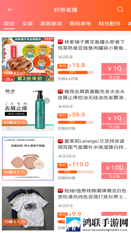 免费观看已满十八岁在线播放电视剧17免费版下载,免费观看已满十八岁在线播放电视剧17夜间版夜间阅读下载