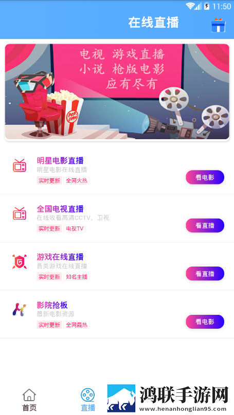 四川妇女BBBB职业发展收藏版