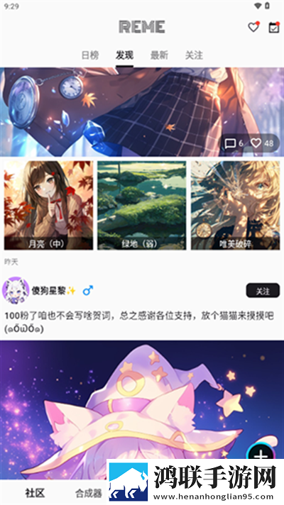 妖姬屋舞蹈大全免费播放连播版下载,妖姬屋舞蹈大全免费播放海外剧集同步版下载