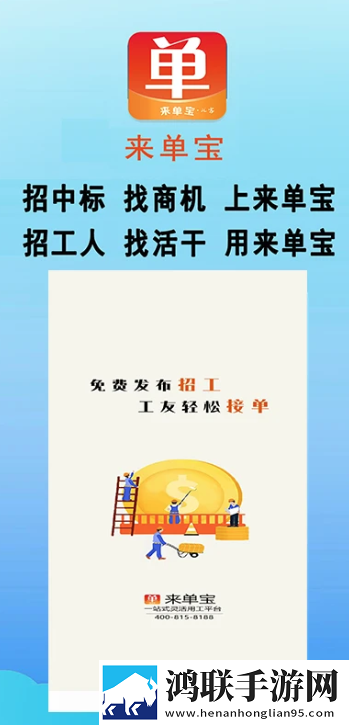 少女视频哔哩哔哩免费服务器版下载,少女视频哔哩哔哩免费高分精选版下载