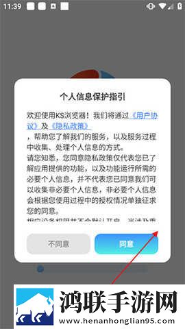 麻豆下载原声版下载,麻豆下载省流量版模式实测下载