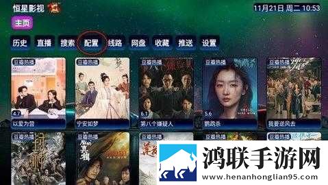 翔田千里母慈子孝的道理和启发云播版下载,翔田千里母慈子孝的道理和启发视频倍速播放优化版下载
