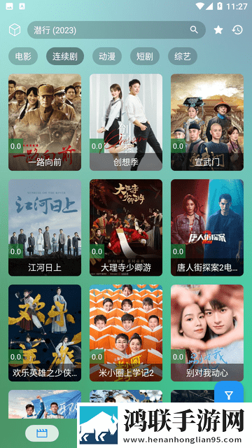 夸克电影免费观看高清资源原画版