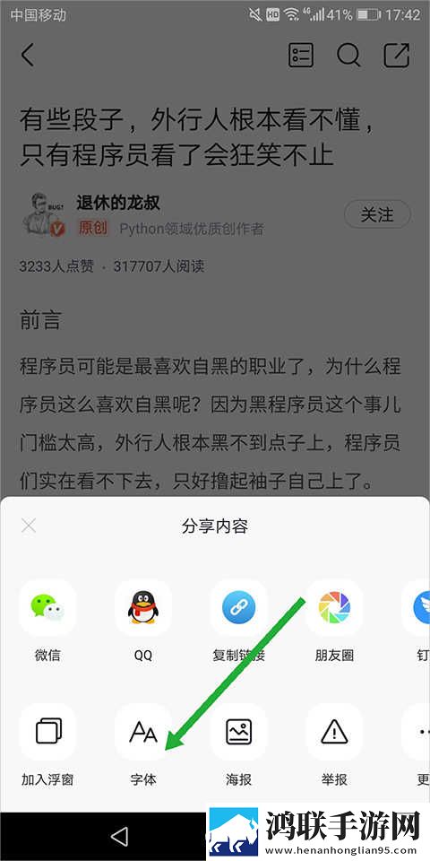 搡bbb搡bbbb搡bbbb公测版下载,搡bbb搡bbbb搡bbbb深度定制版下载